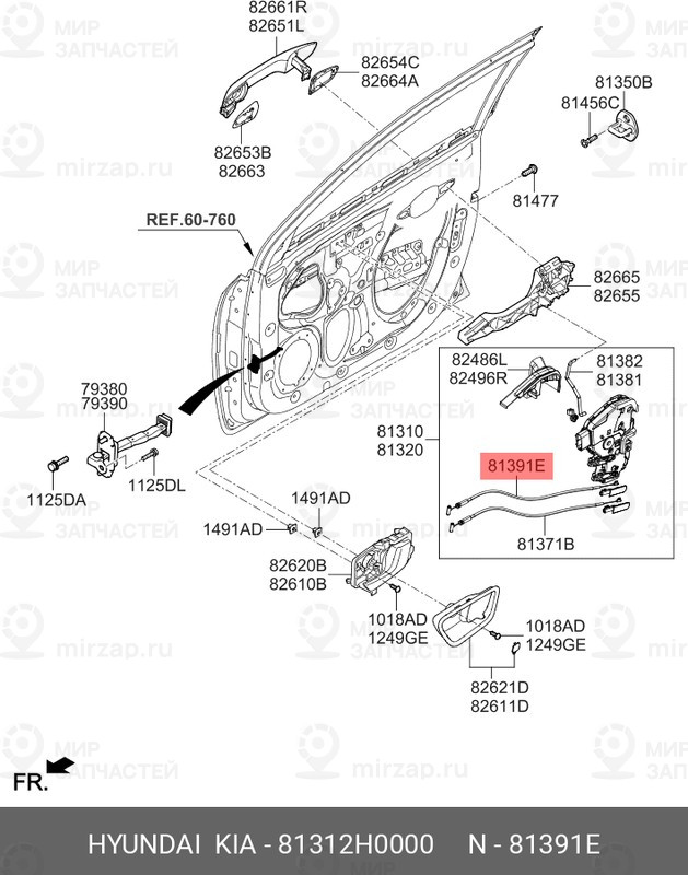 Запчасть HYUNDAI 81312H0000