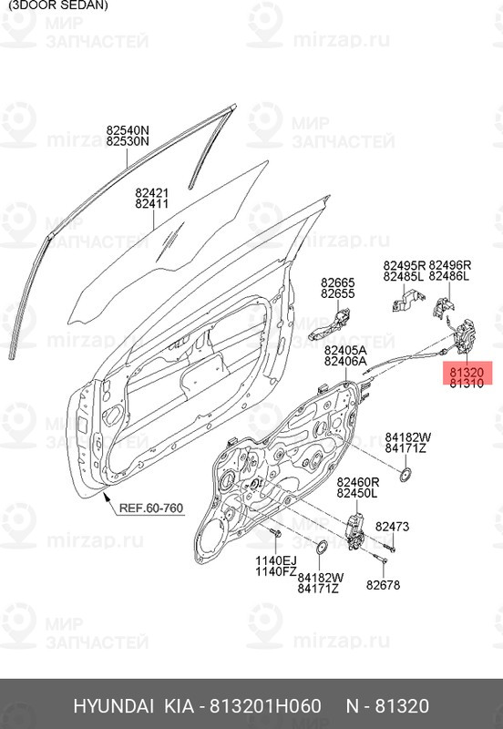 Запчасть HYUNDAI 813201H060