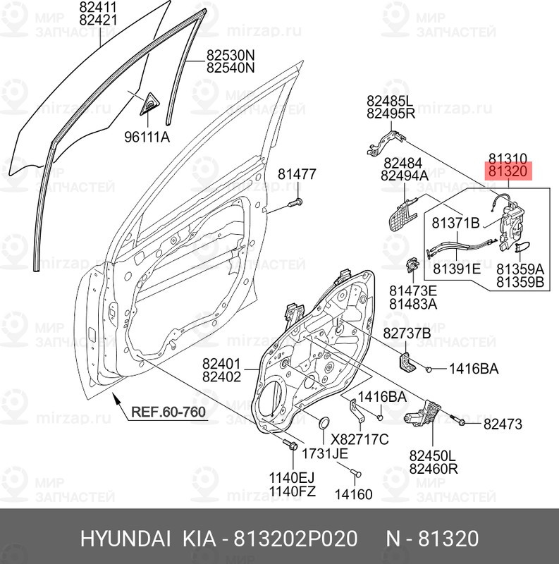 Запчасть HYUNDAI 813202P020