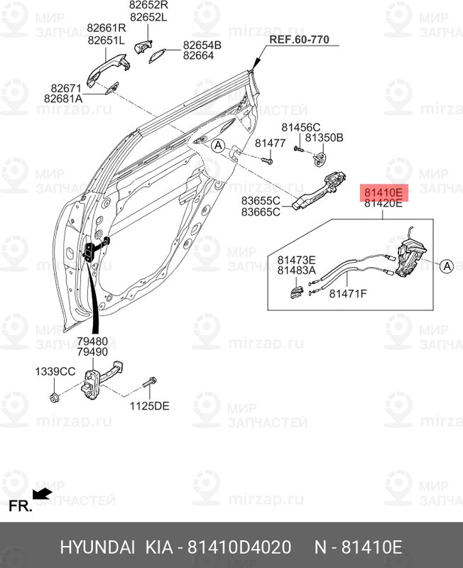 Запчасть HYUNDAI 81410D4020