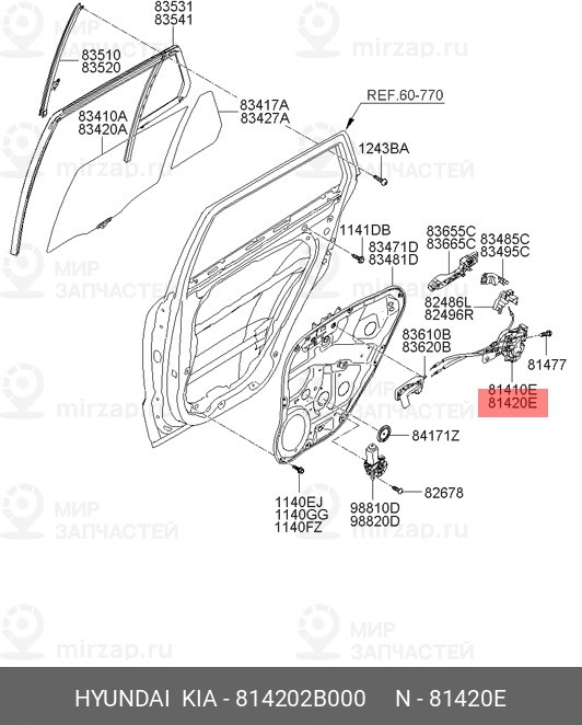 Запчасть HYUNDAI 814202B000