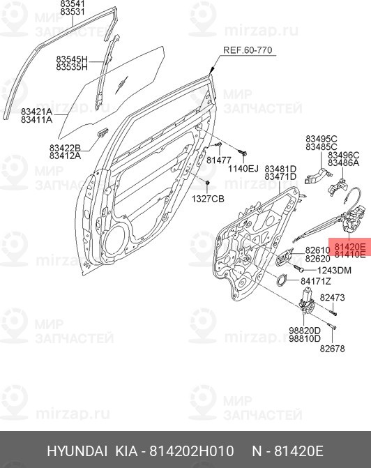 Запчасть HYUNDAI 814202H010