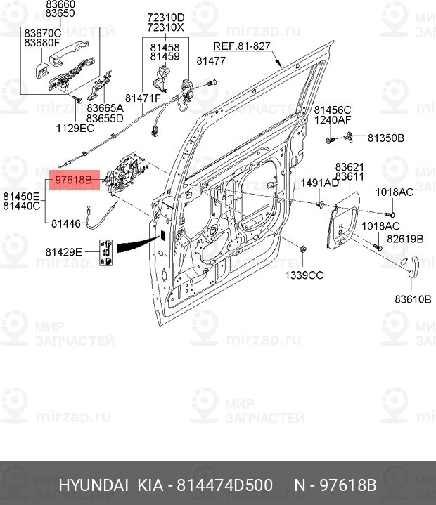 Запчасть HYUNDAI 814474D500