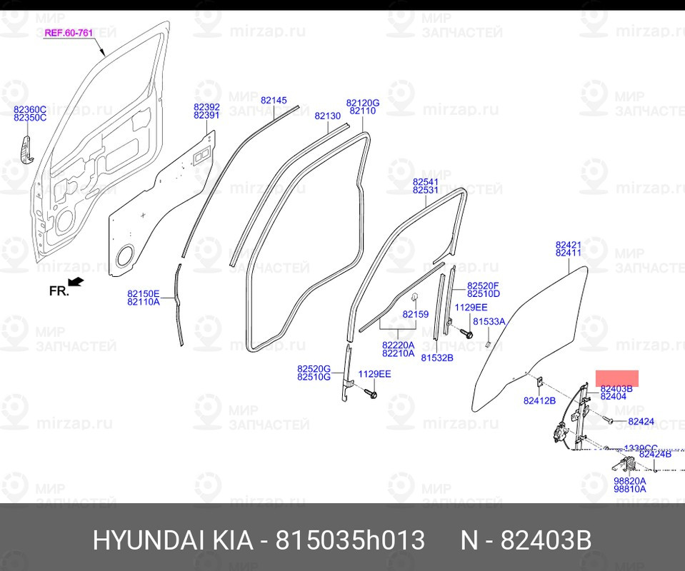 Запчасть HYUNDAI 815035H013