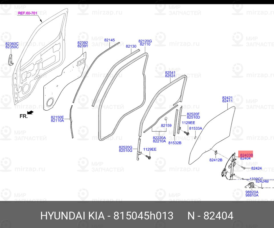 Запчасть HYUNDAI 815045H013