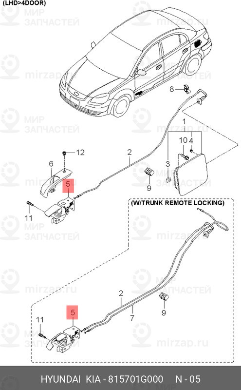 Запчасть HYUNDAI 815701G000