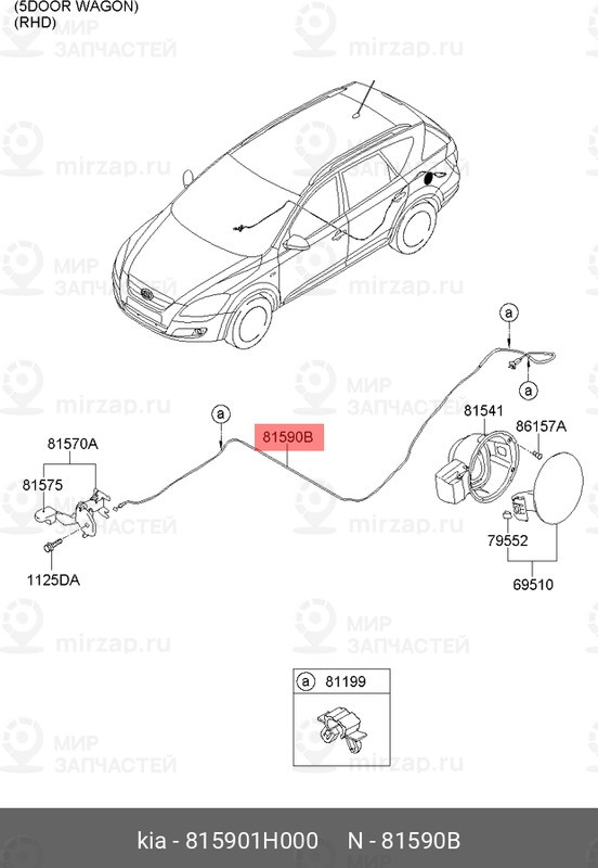Запчасть HYUNDAI 815901H000