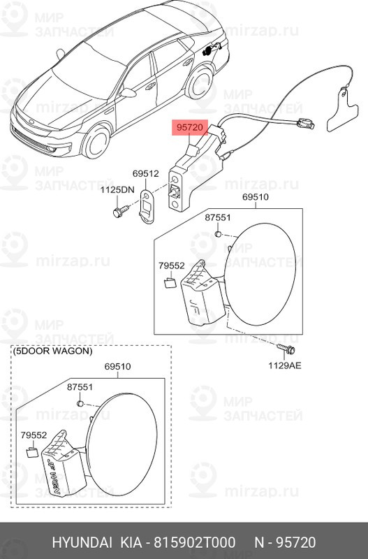 Запчасть HYUNDAI 815902T000