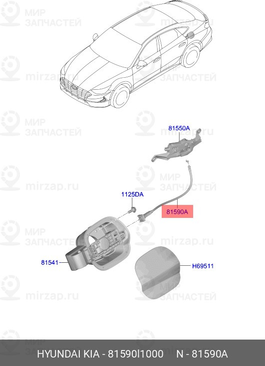 Запчасть HYUNDAI 81590L1000