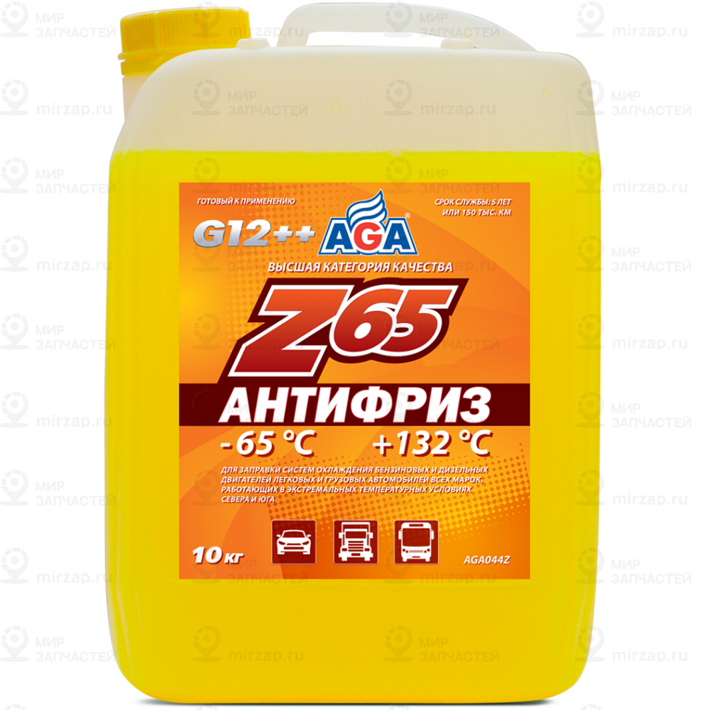 Запчасть AGA AGA044Z