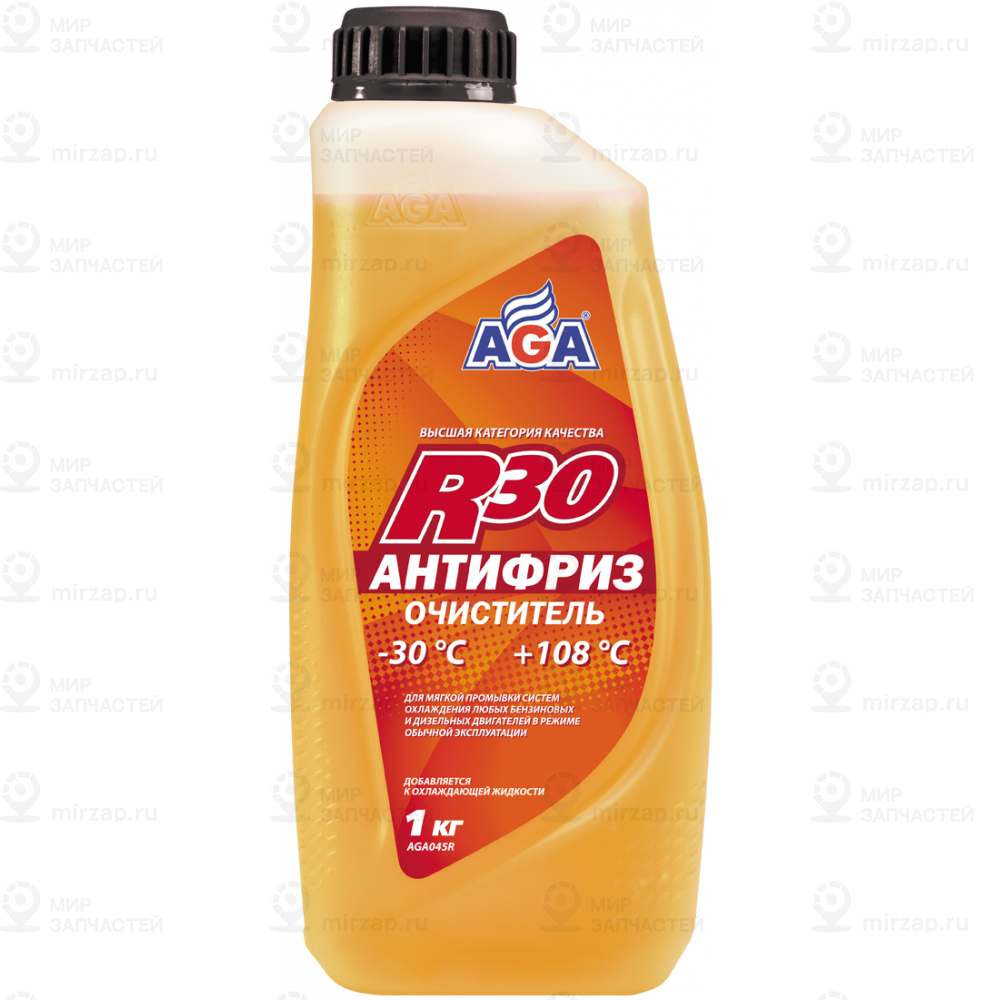 Запчасть AGA AGA045R