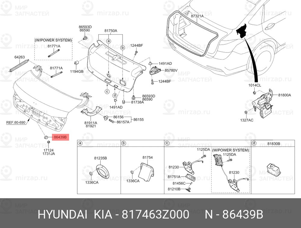 Запчасть HYUNDAI 817463Z000