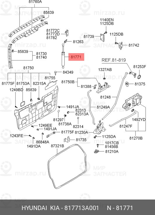 Запчасть HYUNDAI 817713A001