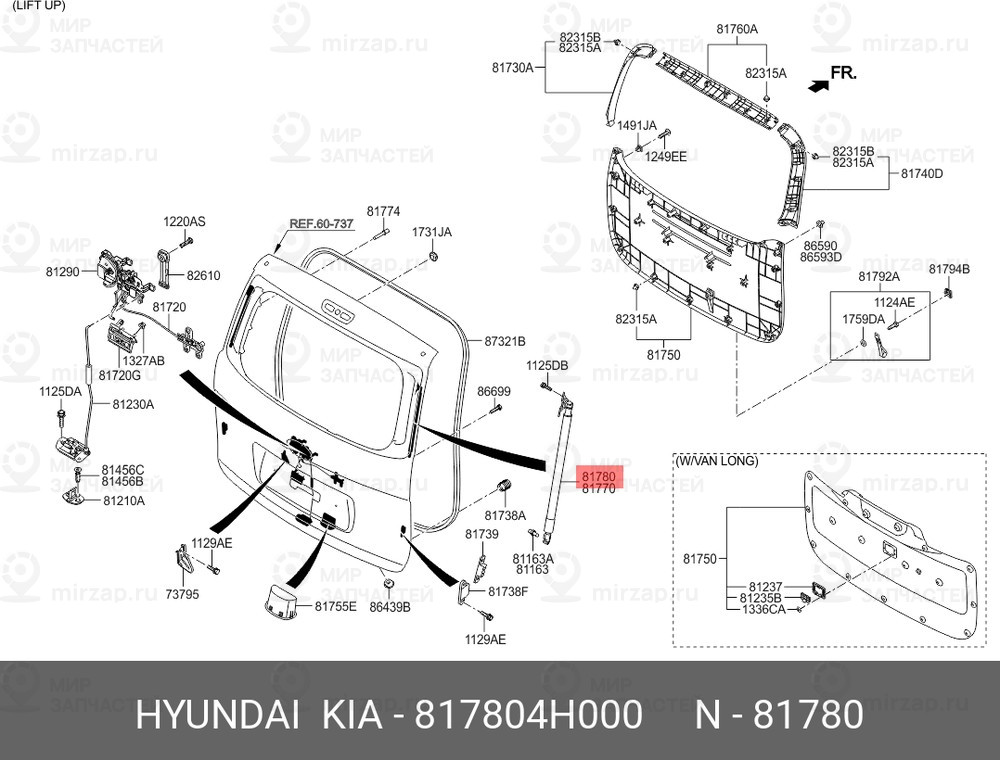Запчасть HYUNDAI 817804H000