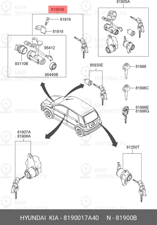 Запчасть HYUNDAI 8190017A40