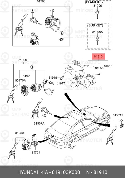 Запчасть HYUNDAI 819103K000