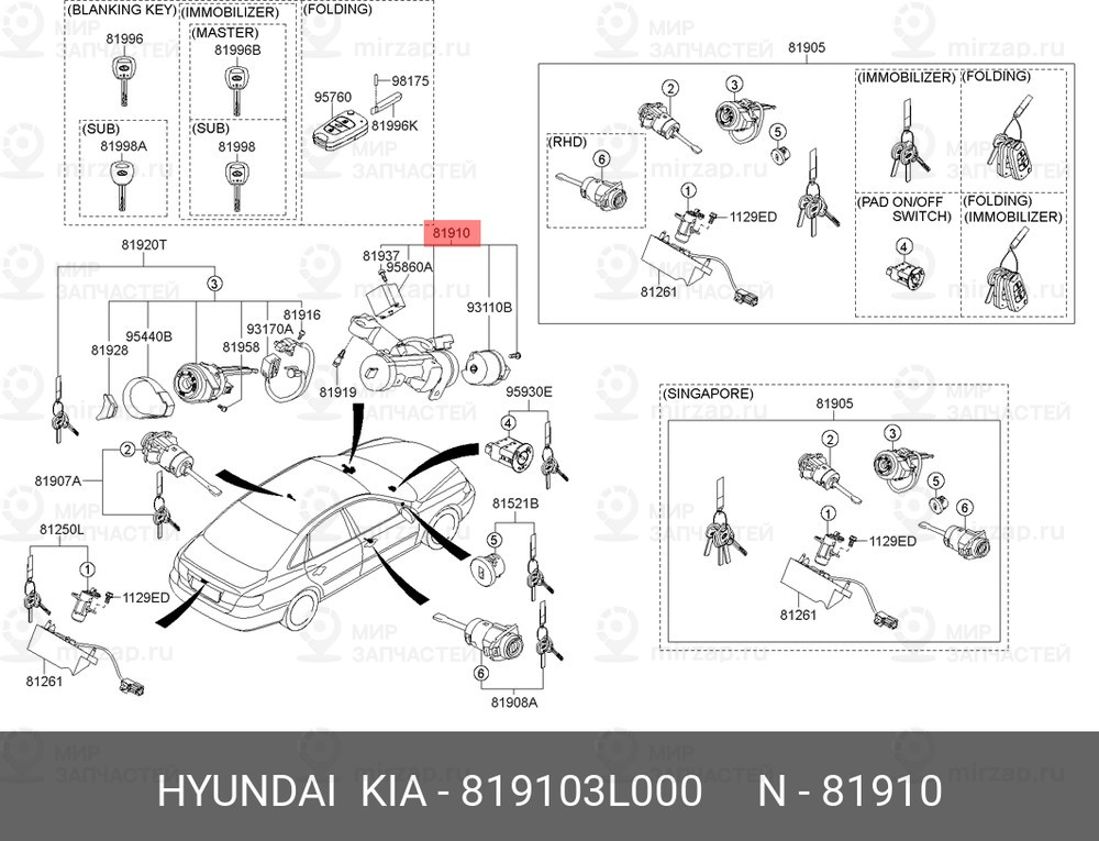Запчасть HYUNDAI 819103L000