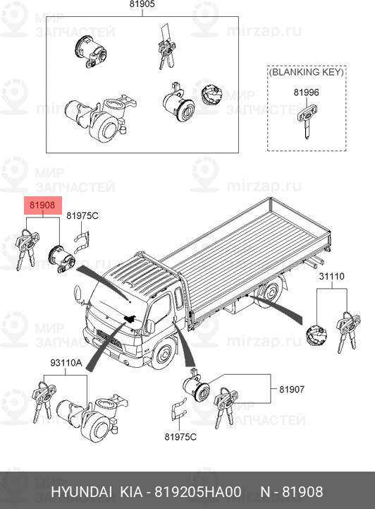 Запчасть HYUNDAI 819205HA00