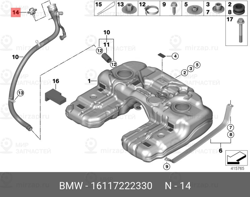 Запчасть BMW 16117222330