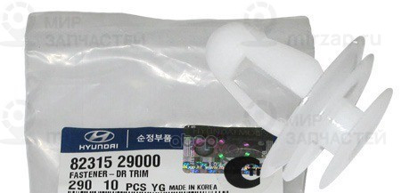 Запчасть HYUNDAI 8231529000