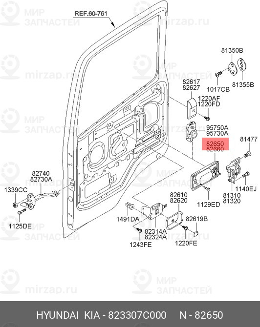 Запчасть HYUNDAI 823307C000