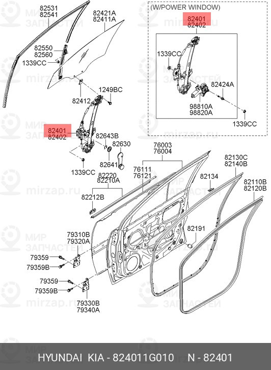 Запчасть HYUNDAI 824011G010