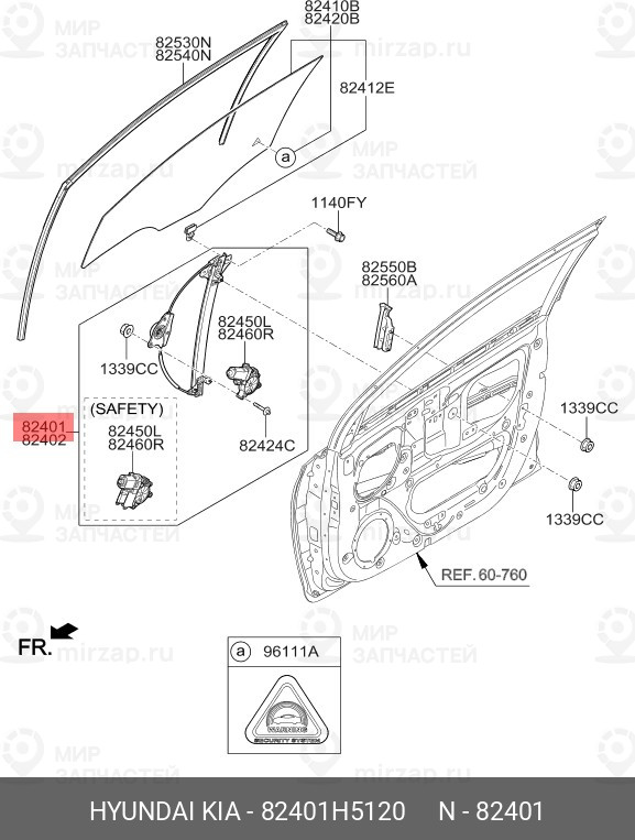 Запчасть HYUNDAI 82401H5120