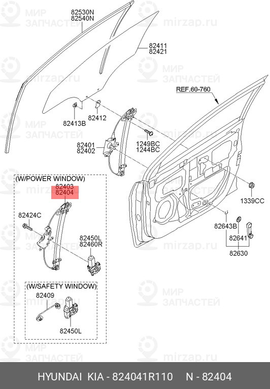 Запчасть HYUNDAI 824041R110