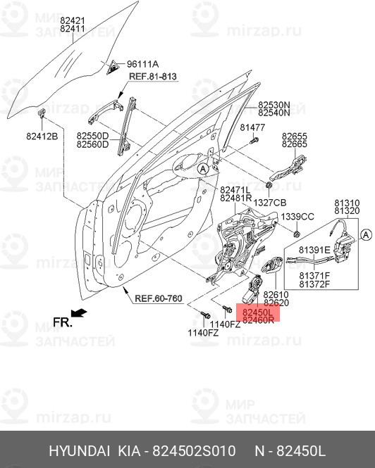 Запчасть HYUNDAI 824502S010