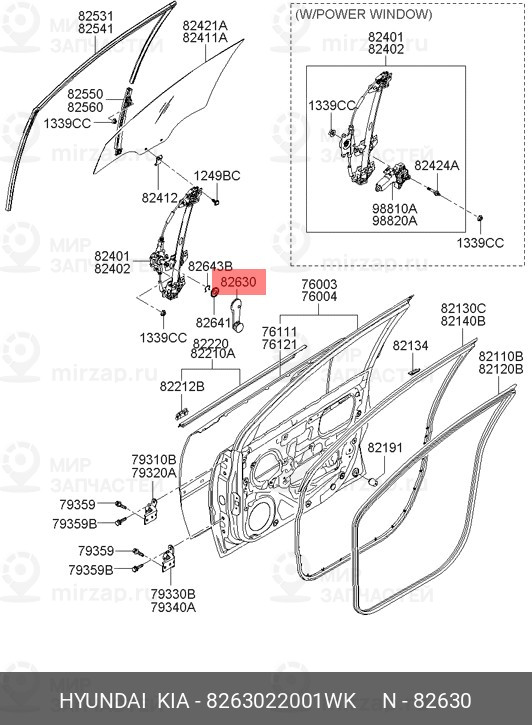 Запчасть HYUNDAI 8263022001WK
