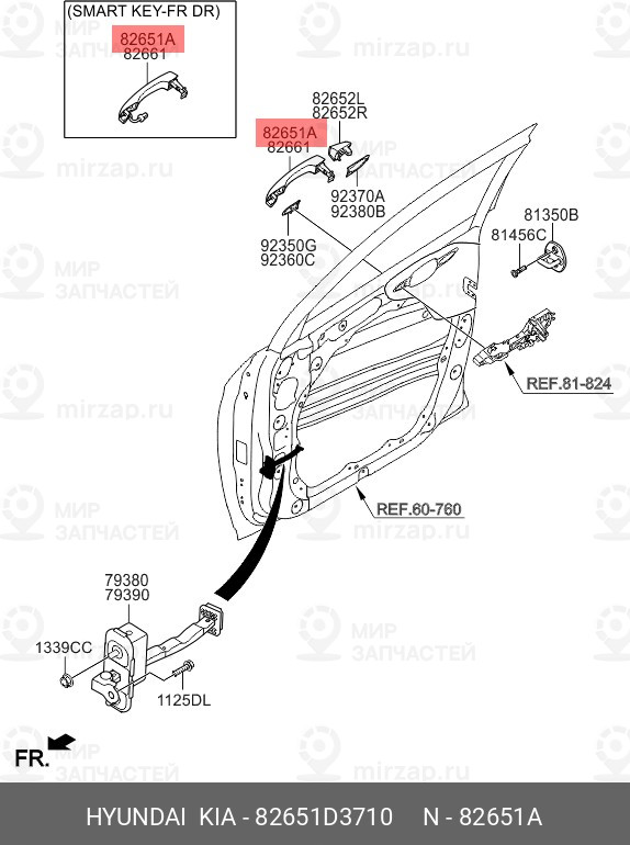 Запчасть HYUNDAI 82651D3710