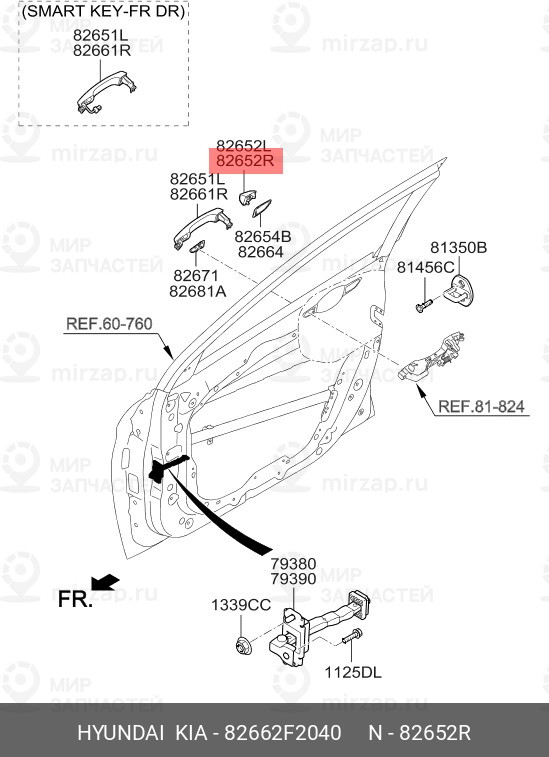 Запчасть HYUNDAI 82662F2040