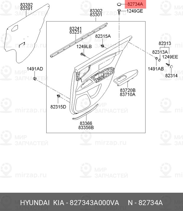 Запчасть HYUNDAI 827343A000VA