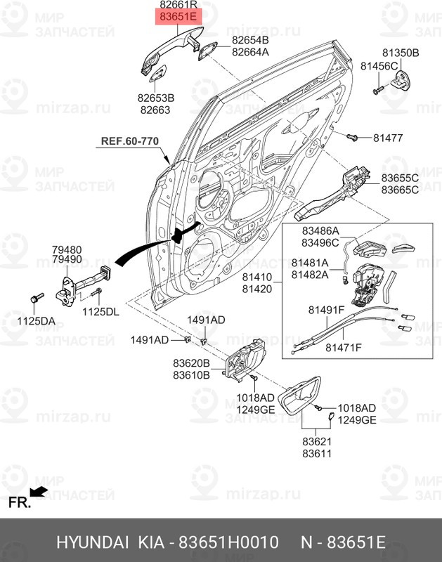 Запчасть HYUNDAI 83651H0010
