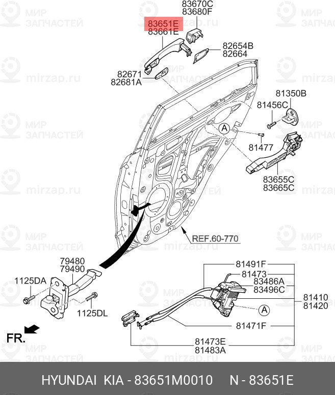 Запчасть HYUNDAI 83651M0010