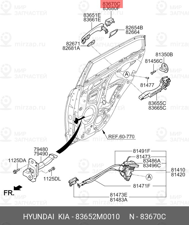 Запчасть HYUNDAI 83652M0010