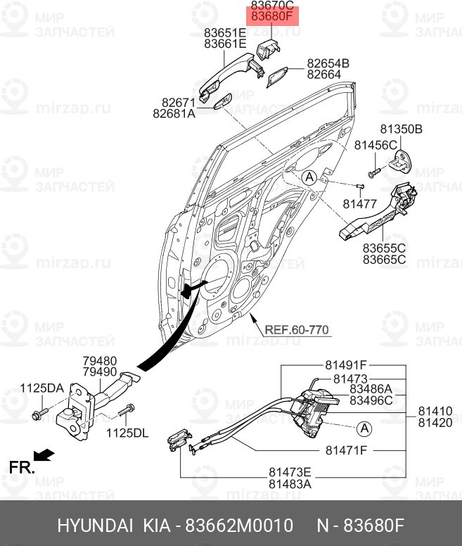 Запчасть HYUNDAI 83662M0010