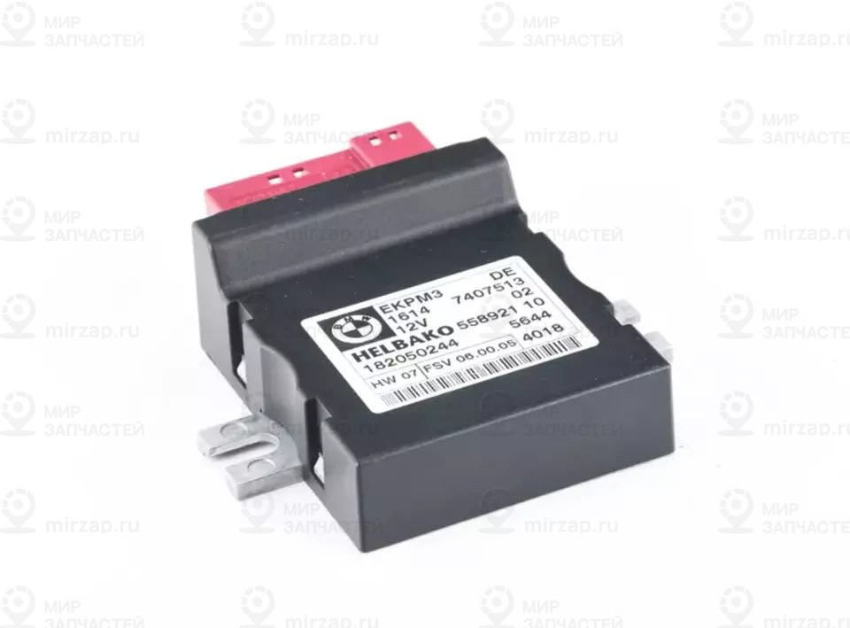 Блок управления топливным насосом
 BMW 16147407513