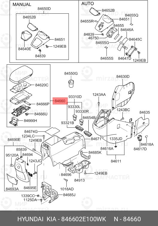 Запчасть HYUNDAI 846602E100WK