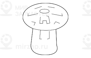 Пробка
 BMW 17117575392