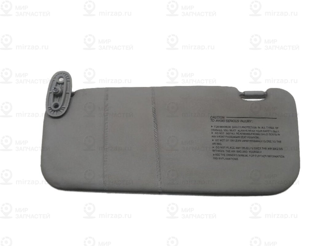 Запчасть HYUNDAI 852101C420QS