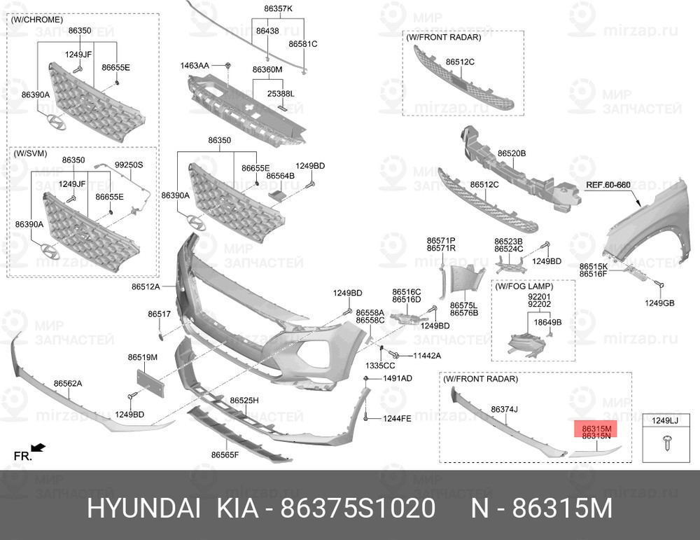 Запчасть HYUNDAI 86375S1020