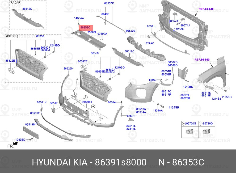 Запчасть HYUNDAI 86391S8000