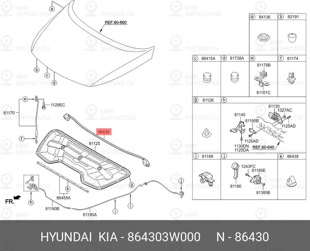 Запчасть HYUNDAI 864303W000