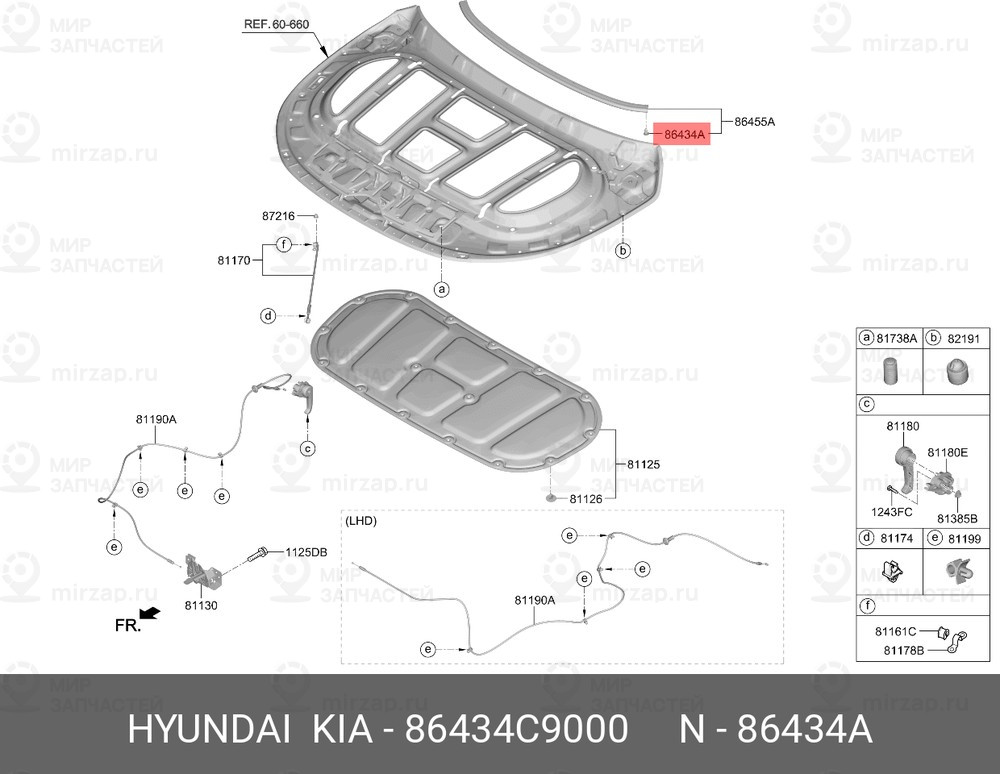 Запчасть HYUNDAI 86434C9000