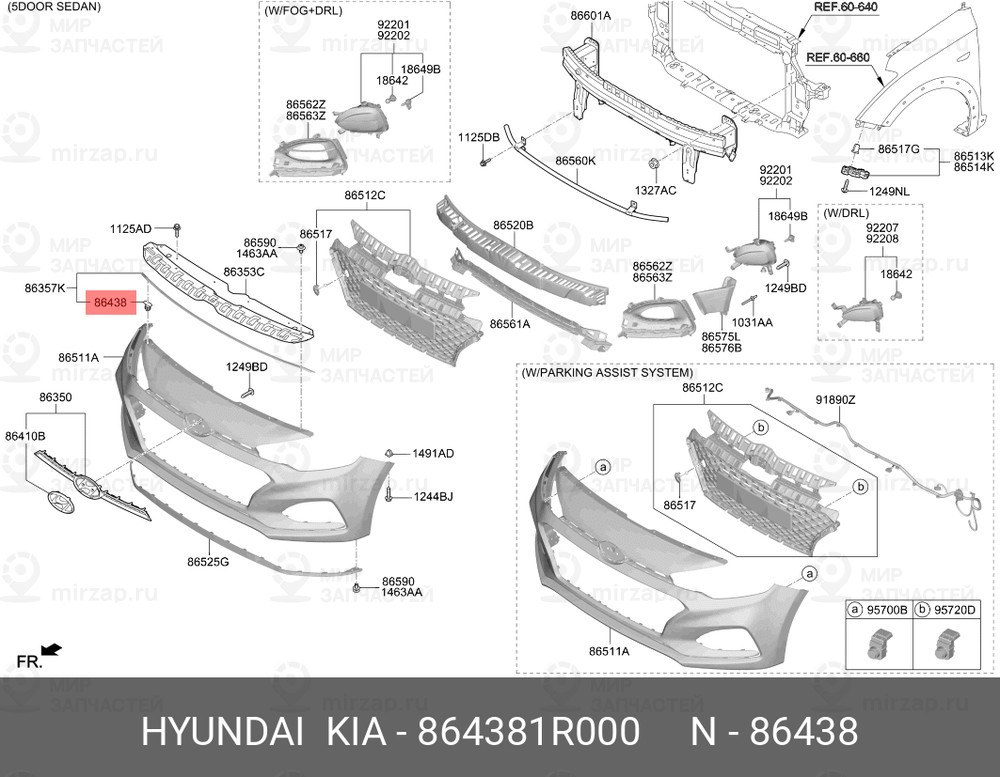 Запчасть HYUNDAI 864381R000