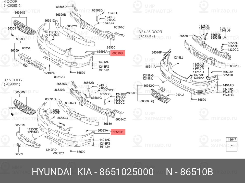 Запчасть HYUNDAI 8651025000
