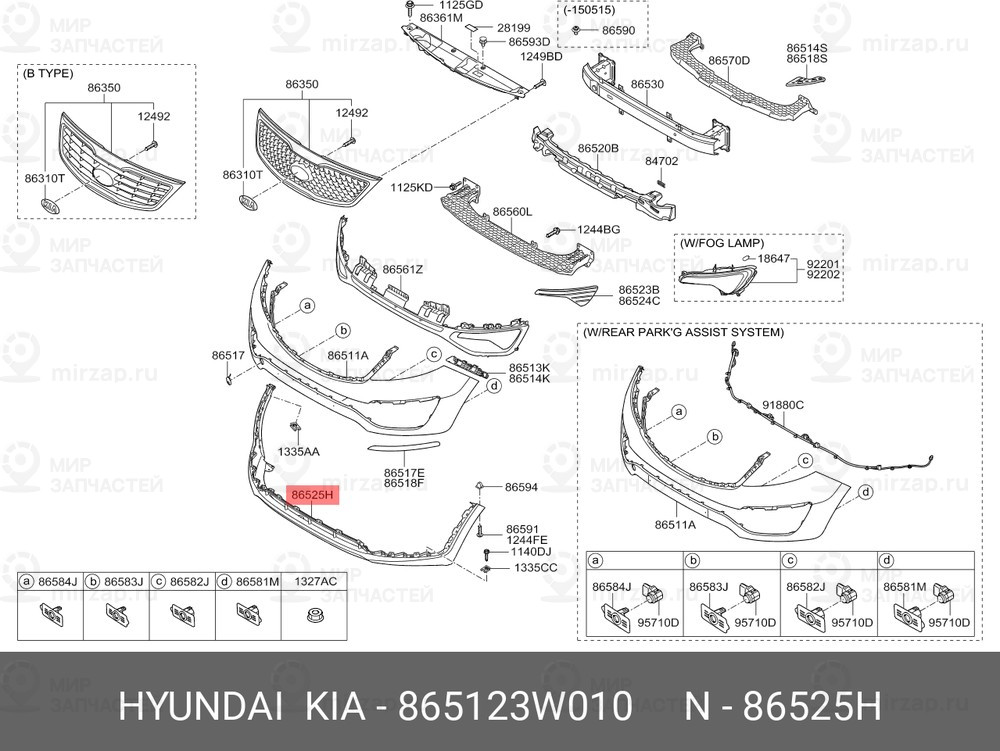 Запчасть HYUNDAI 865123W010
