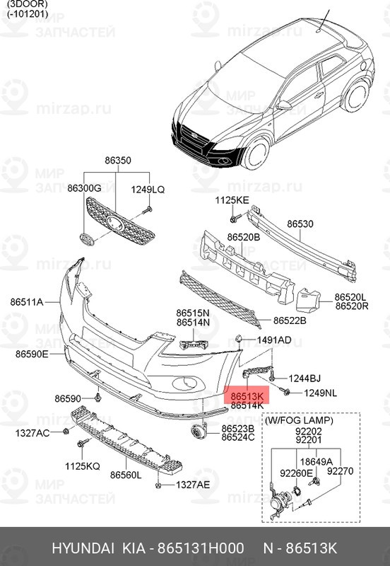 Запчасть HYUNDAI 865131H000