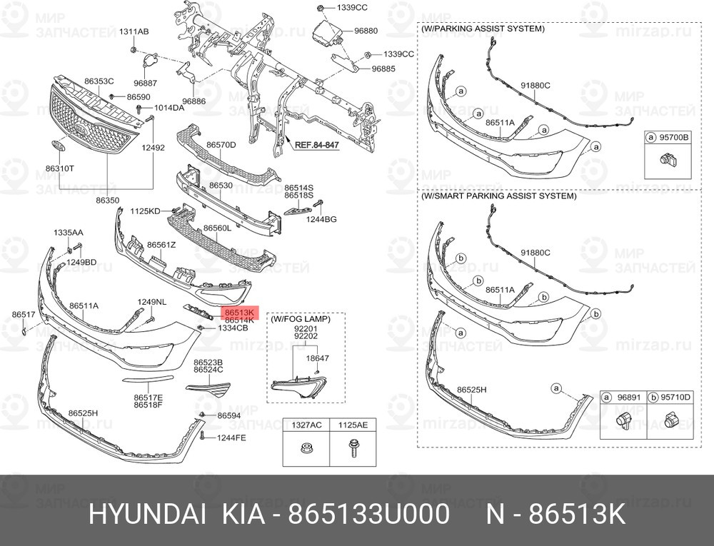 Запчасть HYUNDAI 865133U000